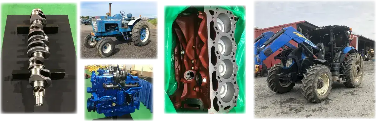 Used Parts Department